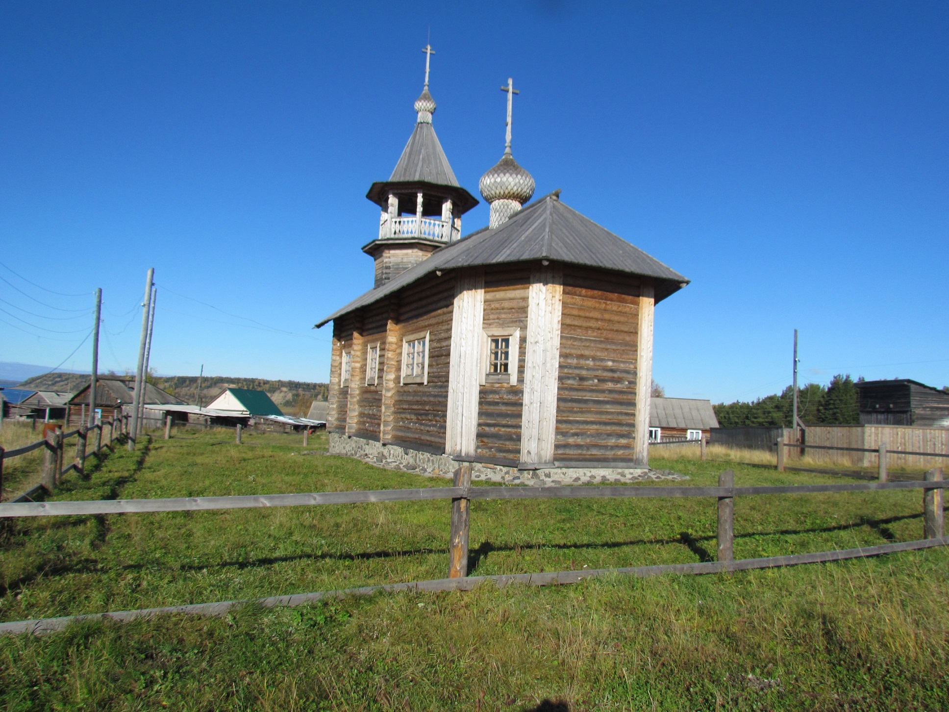 Погода в бахте. Поселок Бахта Красноярский край. Поселок Бахта на Енисее. Бахта Красноярский край Туруханский район. Поселок Бахта Туруханский район.